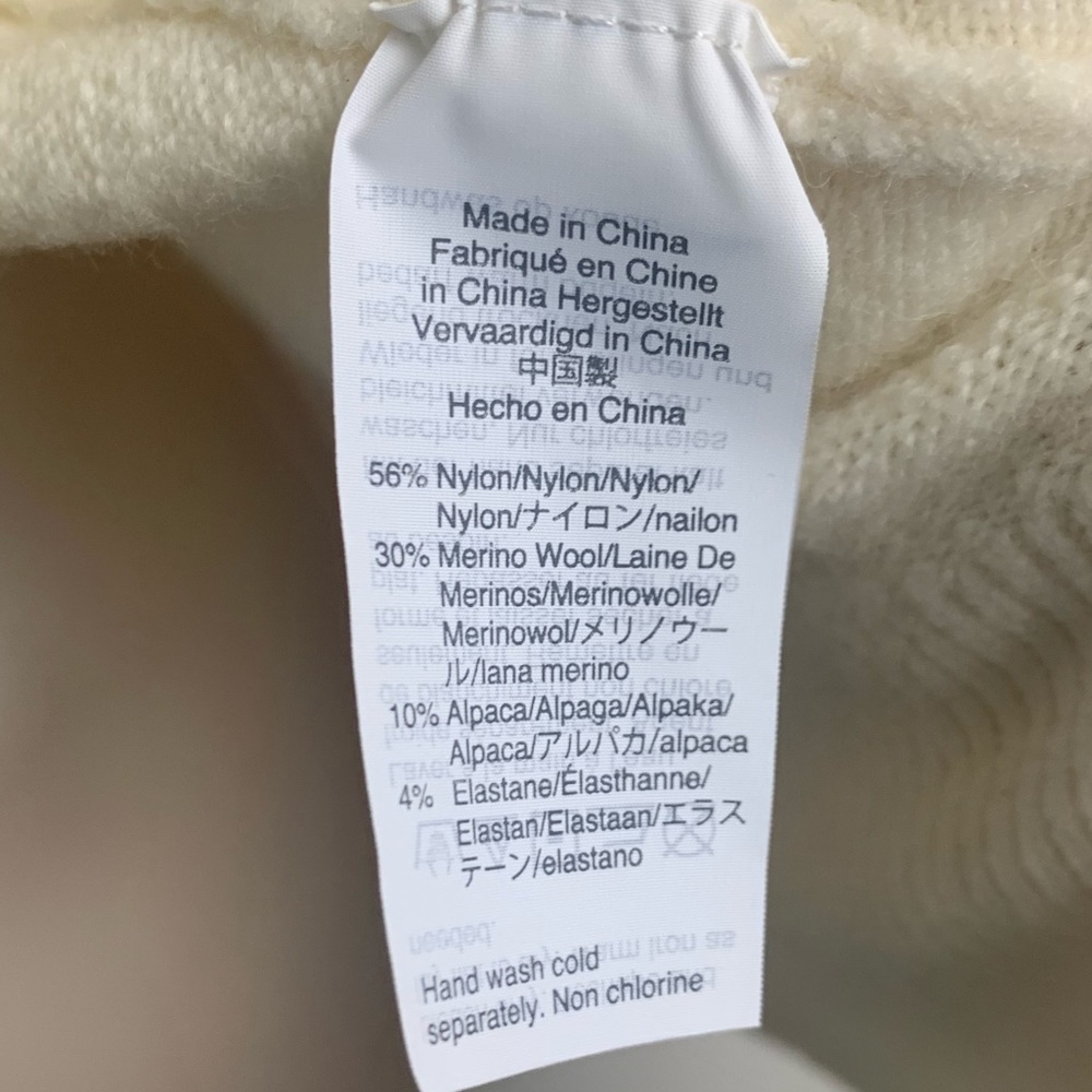 Madewell Ryder Alpaca Wool blend longline open cardigan with pockets sz S NWT - Picture 5 of 6